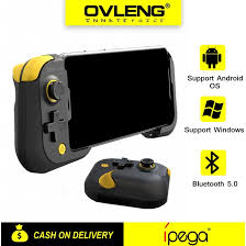 PG-9211B - IPEGA - SUPER CUBE WIRELESS CONTROLLER