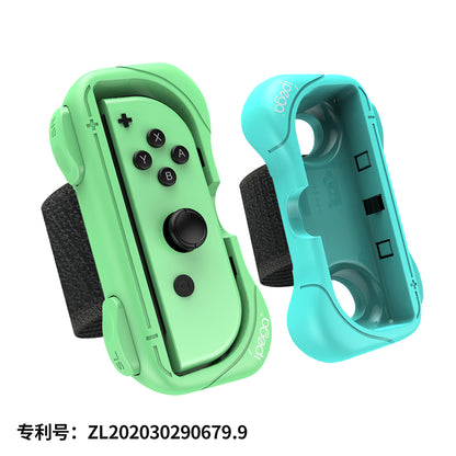 PG-SW055 - IPEGA - JOY-CON WRIST STRAP NUNCHAKU NINTENDO SWITCH