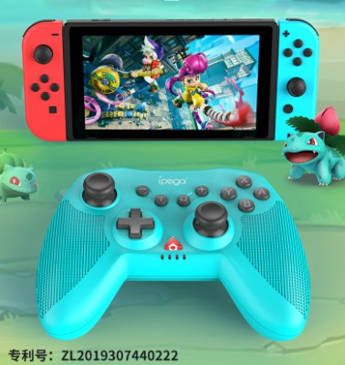 PG-SW020 - IPEGA - WIRELESS CONTROLLER