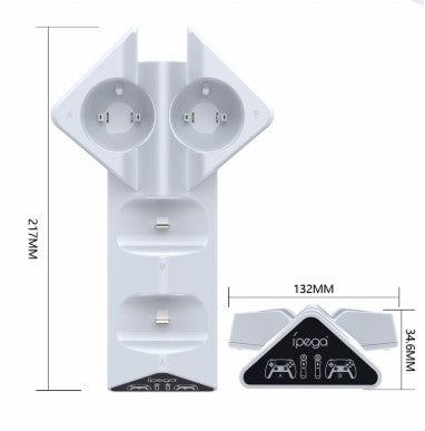 PG-P5011 - IPEGA - 4 IN 1 CHARGING STATION FOR PS5 AND P-MOVE CONTROLLERS