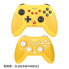 PG-SW019 - IPEGA - PARENT-CHILD EDITION GAME CONTOLLER KIT