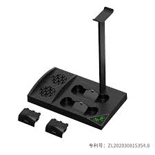PG-XBS013 - IPEGA - 4 IN 1 CHARGING STATION FOR XB SERIES X