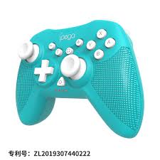 PG-SW019 - IPEGA - PARENT-CHILD EDITION GAME CONTOLLER KIT
