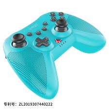 PG-SW019 - IPEGA - PARENT-CHILD EDITION GAME CONTOLLER KIT