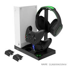 PG-XBS013 - IPEGA - 4 IN 1 CHARGING STATION FOR XB SERIES X