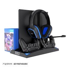 PG-P4009 - IPEGA 6 IN 1 VERTICAL STAND FOR PS4 CONSOLE AND ACCESSORIES